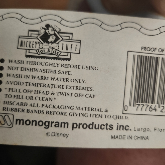 Set of 3 Disney sippers, 9, 10 and 11 in. Mickey, Bugs and Goofy. NEW - Picture 6 of 6